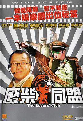 一区精品在线