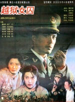 国产成人91青青草原精品